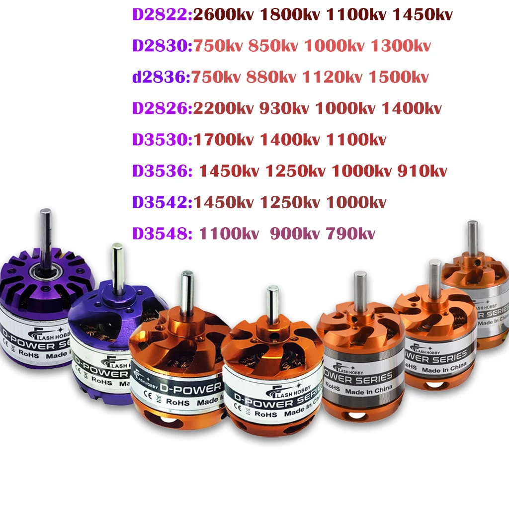 Фонарик D3548 D3542 D3536 D3530 D2836 D2830 D2826 D2822 бесщеточный мотор с внешним ротором для мини мультикоптеров радиоуправляемых самолетов и лодок Фонарик D3548 D3542 D3536 D3530 D2836 D2830 D2826 D2822 бесщеточный мотор с внешним ротором для мини мультикоптеров радиоуправляемых самолетов и лодок
