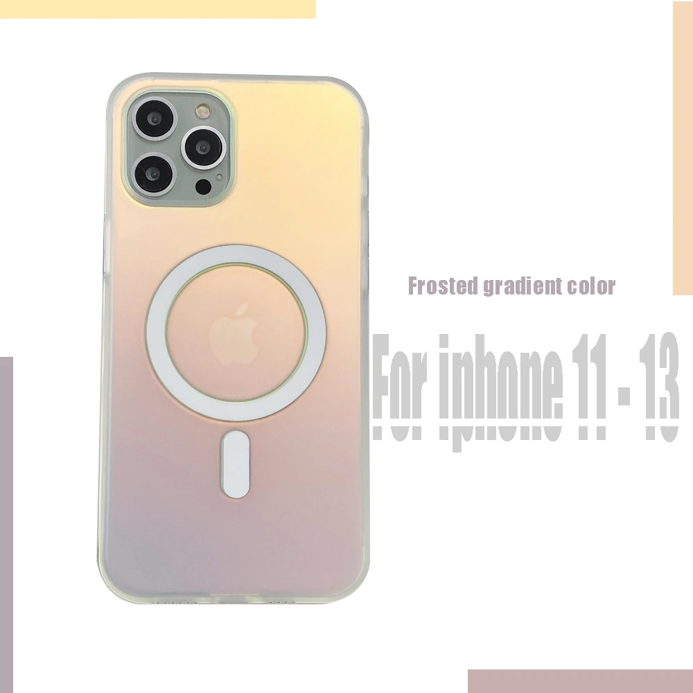 

Frosted Gradient Color Transparent Anti-fingerprint Magnetic Charging Phone Case for Iphone 11 12 13 Promax Simple Designer Case