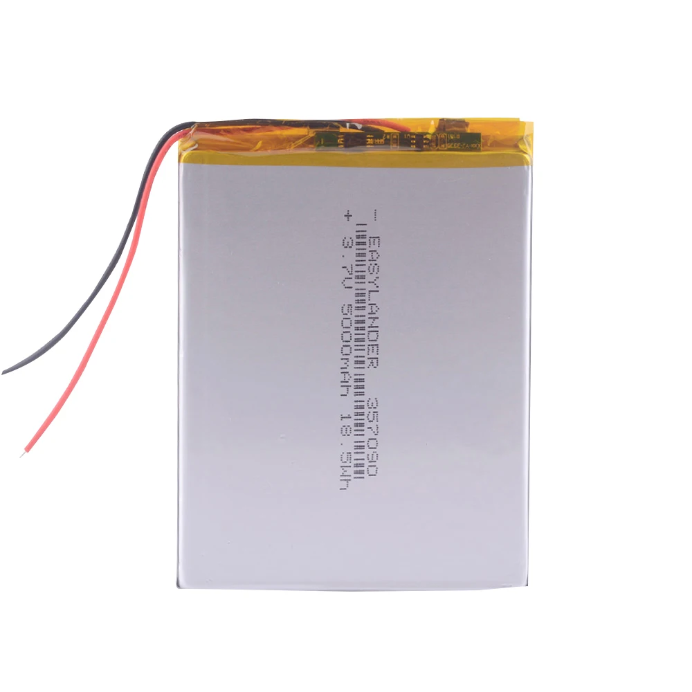 

7 inch tablet computer U25GT 357090 5000mAh battery shipping Suo Lixin S18 plate Tablet supra GS-700 tricolor e-book 407090