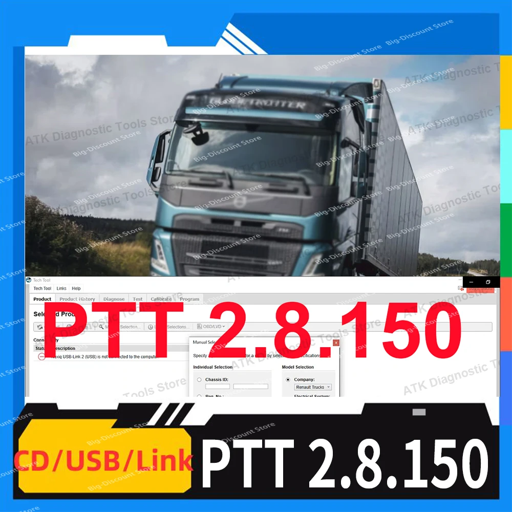 Программное обеспечение оригинальный Vocom II 88890400 Premium Tech Tool 2.8.150 Vo-com2 WIFI DEV2