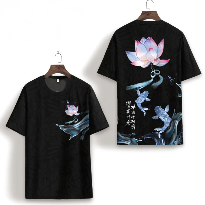 

Новинка Мужская Летняя футболка в китайском стиле с коротким рукавом Быстросохнущий универсальный модный простой топ с принтом в национал...