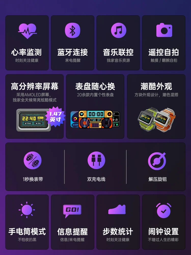 Смарт-часы XOG MC LIGE мужские с сенсорным экраном и защитой класса IP67 |