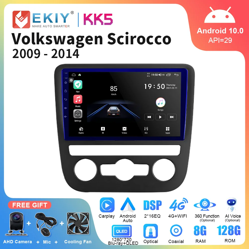 

Автомагнитола EKIY KK5 QLED Android 10 для Volkswagen Scirocco 2009 - 2014 мультимедийный видеоплеер навигация GPS 2din DVD головное устройство