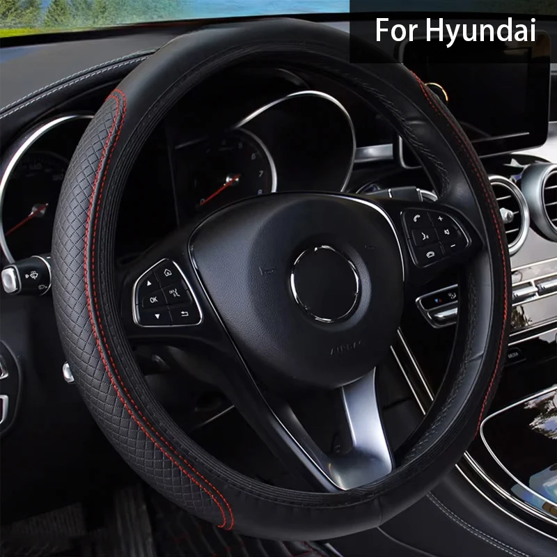 Кожаный защитный чехол Чехол рулевого колеса автомобиля из микрофибры