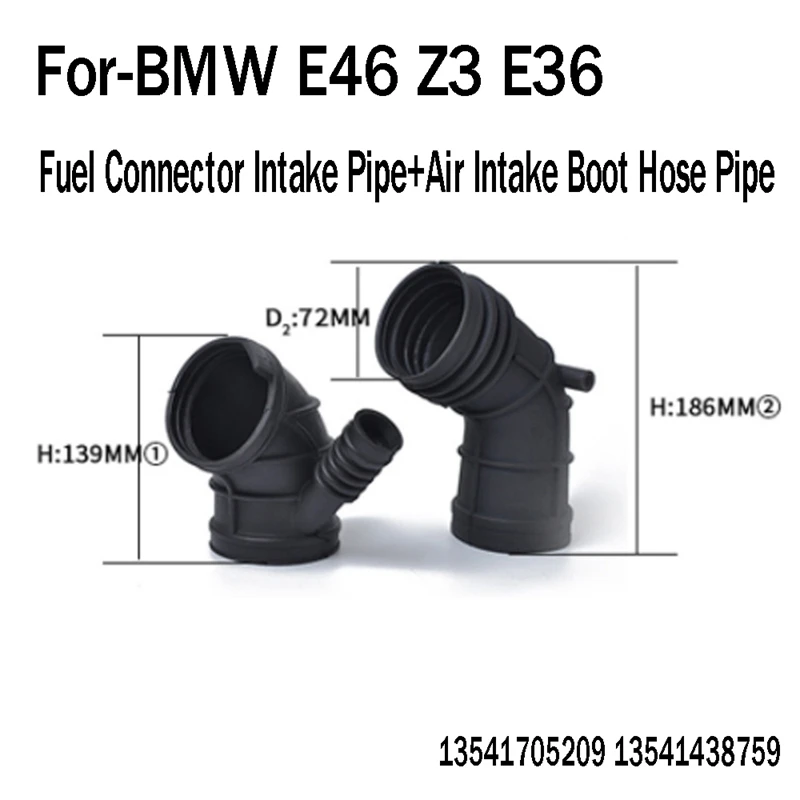 

1 комплект/2 шт. топливный соединитель впускная труба + воздухозаборный шланг 13541705209 13541438759 для-BMW E46 Z3 E36