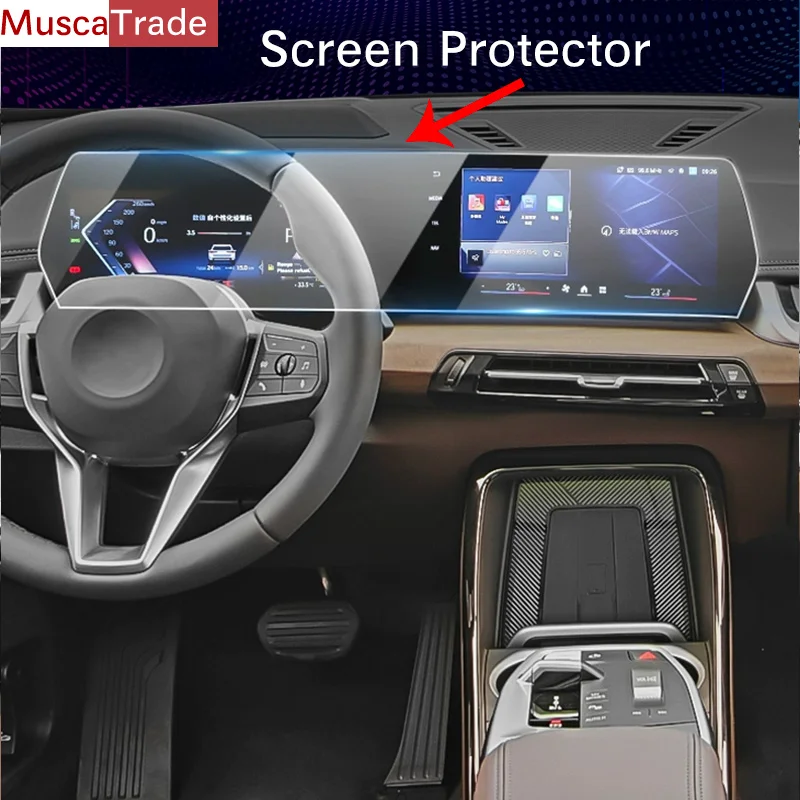 Для BMW U10 U11 X1 X2 ix1 2023 Автомобильная интерьерная центральная консоль прозрачная