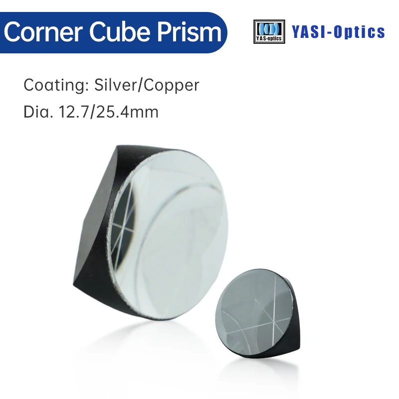 Светоотражатель Yasi 12 7 мм 25 4 с медным серебряным покрытием