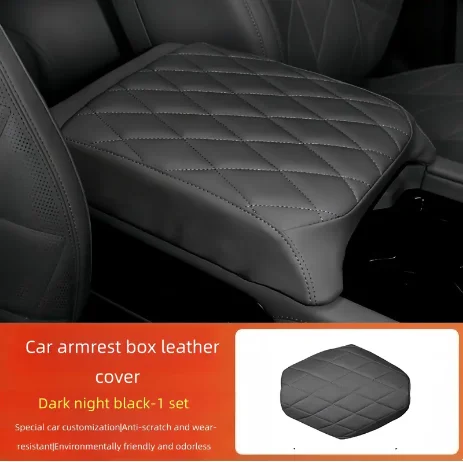

Защитный чехол для автомобильного подлокотника, подходит для BYD Leopard 8 2024 2025, модифицированный центральный подлокотник, кожаный чехол, автомобильные аксессуары