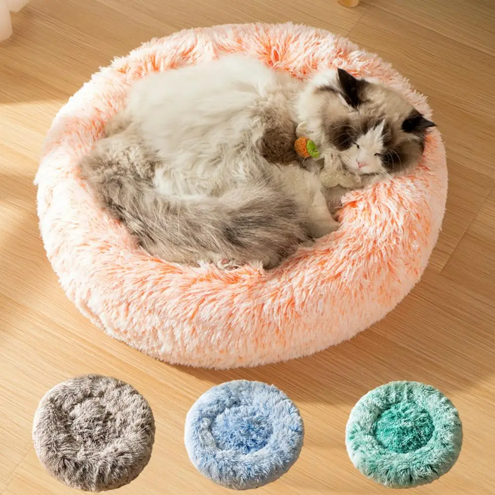 

Pet Sleeping Nest Durable Comfortable Soft Long Plush Pet Cushion Pet Supplies Cat Nest Dog Bed