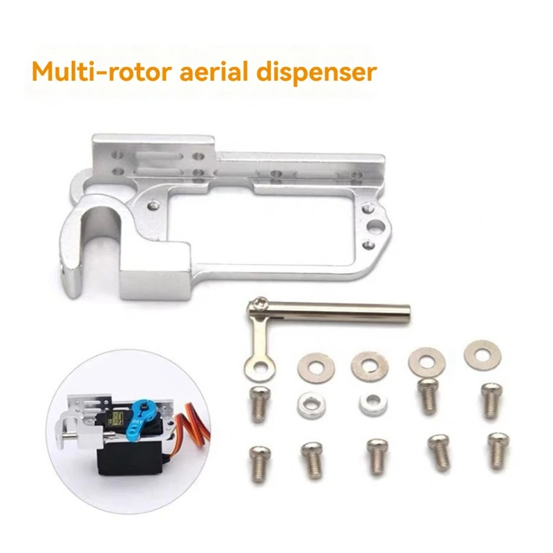 Цифровой сервопривод с большим крутящим моментом параболическое устройство
