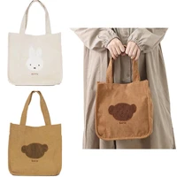 kawaii miffyd handbag cute bear cartoon anime corduroy portable tote bag lunch bag accessories for girls gifts