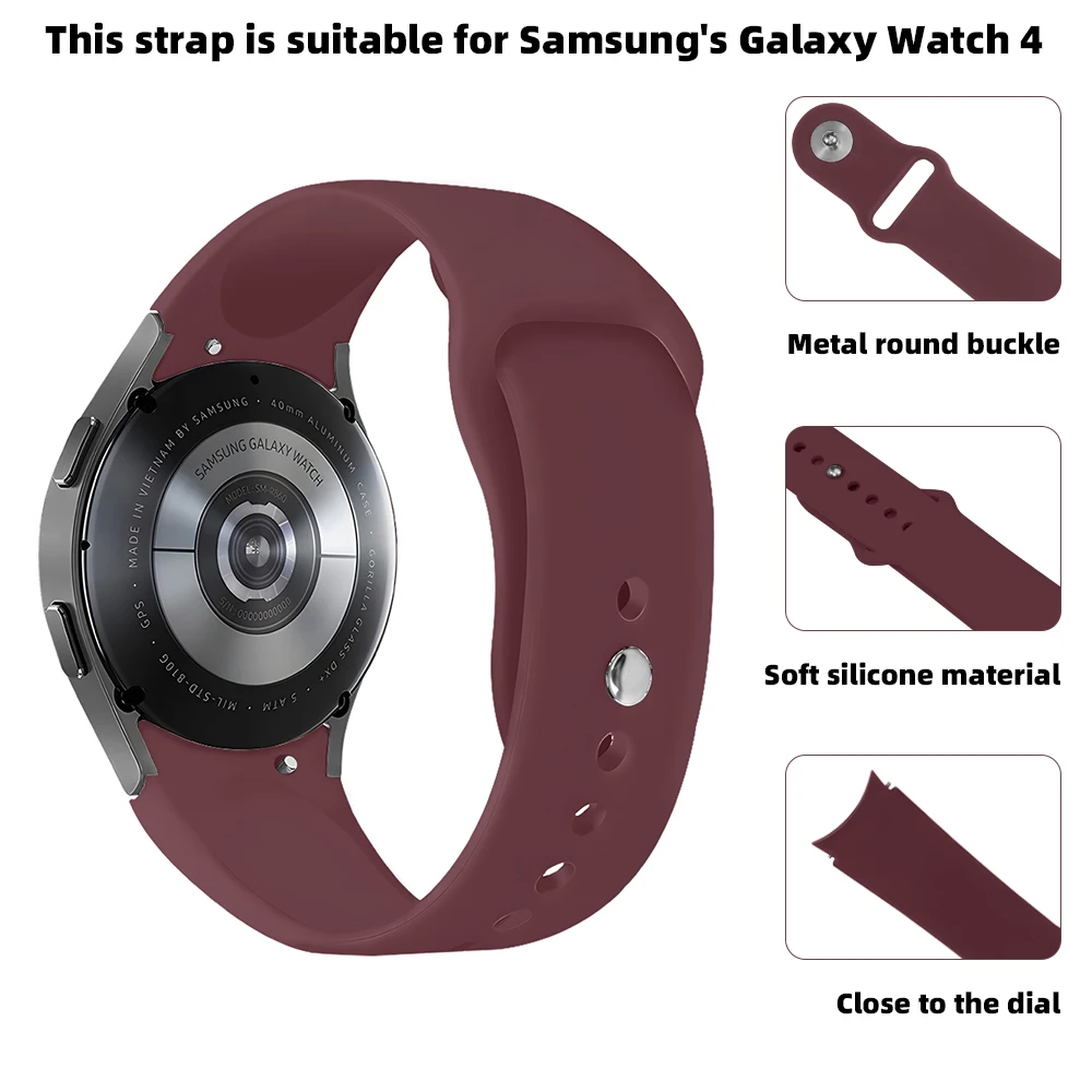 Ремешок силиконовый для смарт-часов Samsung Galaxy Watch 4 мм 40 спортивный браслет без