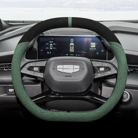 Двойной замшевый чехол на руль автомобиля типа D, украшение для руля Geely Preface L BoYue L COOL Galaxy L7 L6 2023 2024