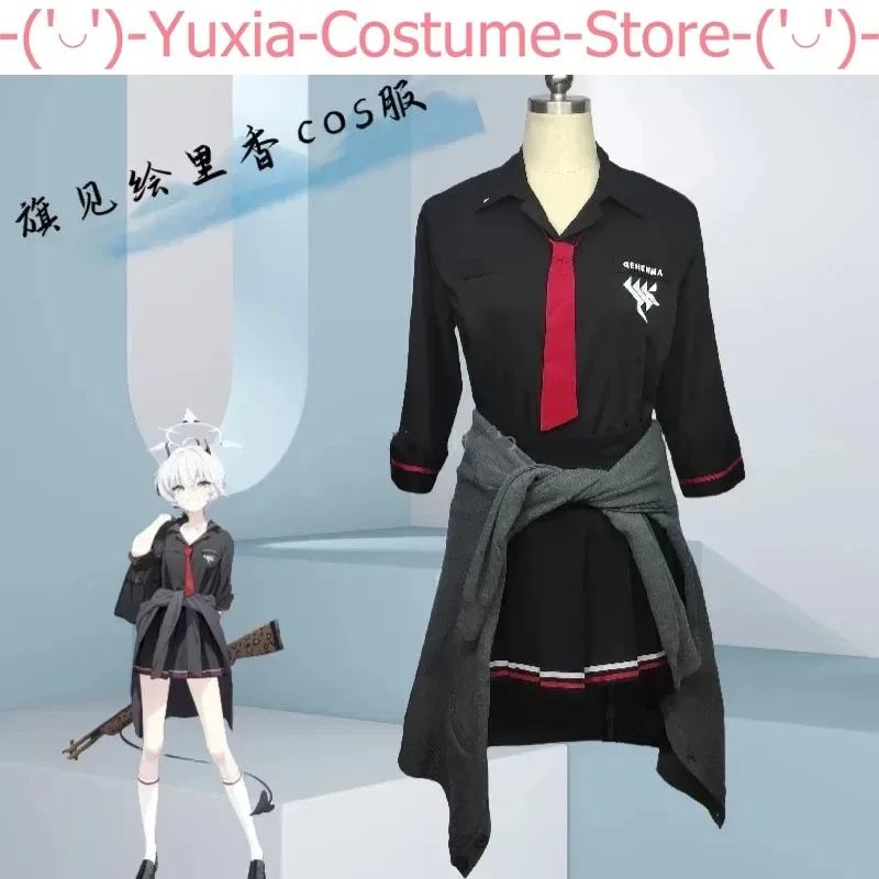 Cosmart синий архив Ichiomi Erika игровой костюм женский Косплей Костюм Хэллоуин Карнавал