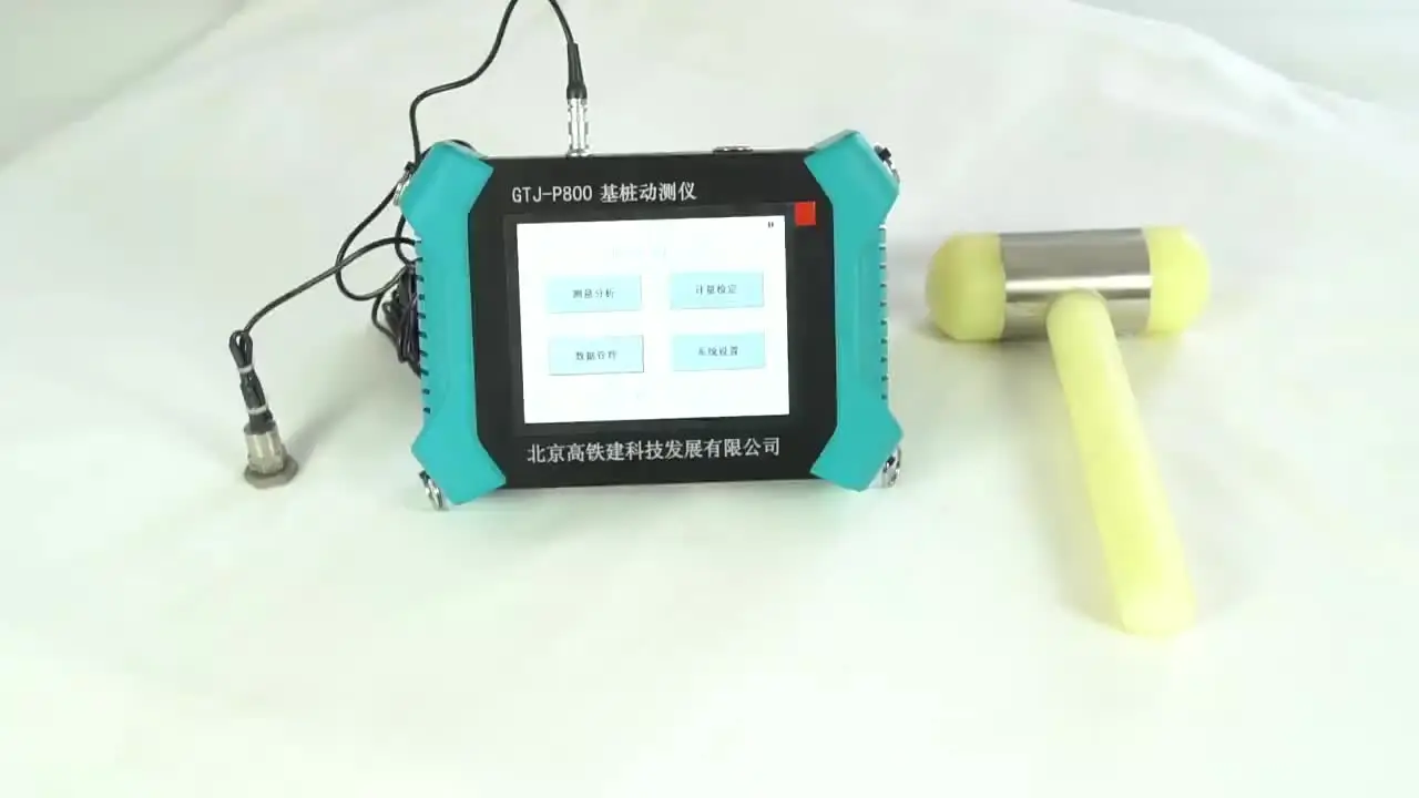 

Simple Operation Pile Integrity Test Testing Companies