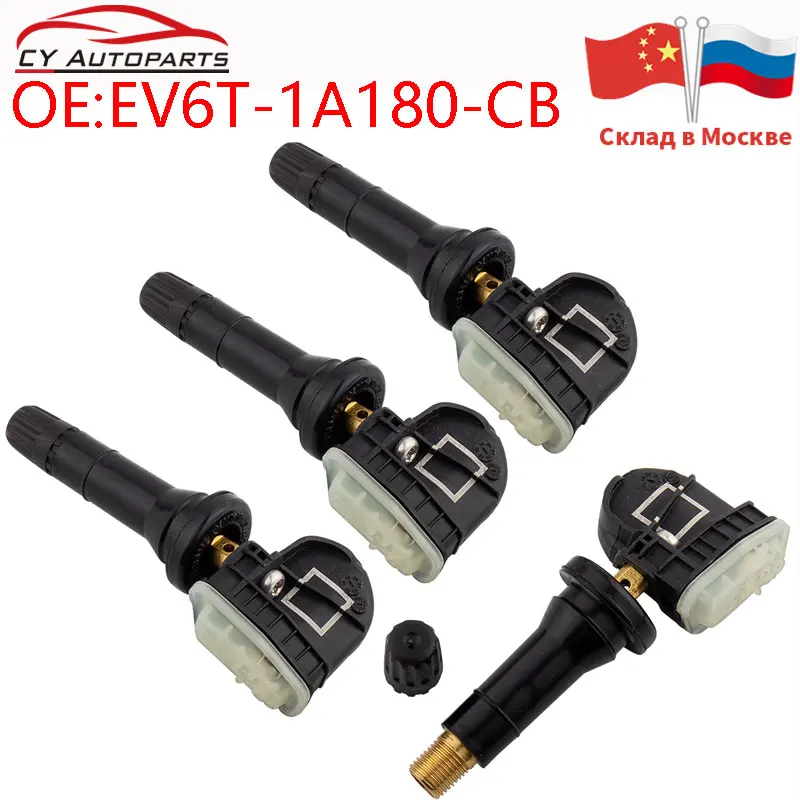 

Датчик контроля давления в шинах YAOPEI, оригинальный TPMS для Ford C-Max Kuga Mondeo Focus Fiesta