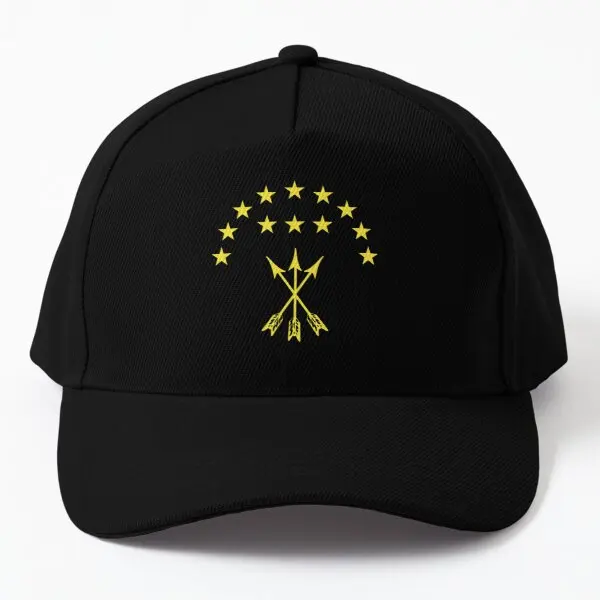 

Adiga Flag Gift For Circassian Great Ady Baseball Cap Hat Black Spring Outdoor Fish Printed Sun Solid Color Summer Boys Women