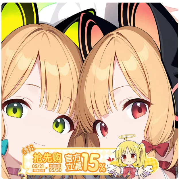 Японское аниме Granblue Fantasy Vajra: Сексуальная наволочка-дакимакура для обнимания, чехол для подушки для косплея, подарки для отаку, постельные принадлежности YYZW (art.: 3920daeb2b6ae) - 3920daeb2b6ae