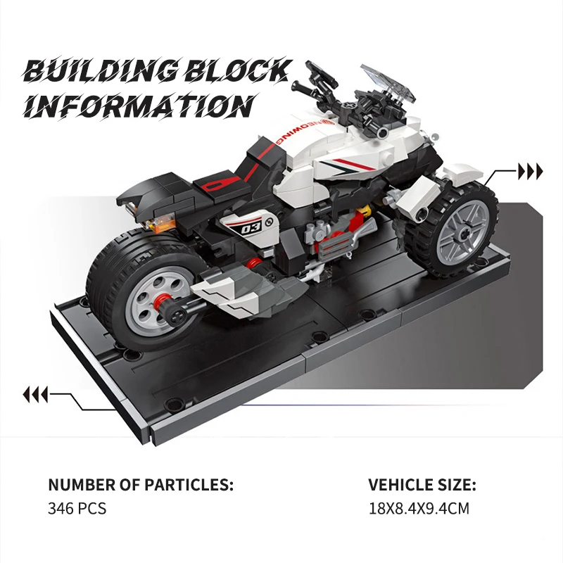 JIE-STAR трехцикл модель мотоцикла строительные блоки пластиковые