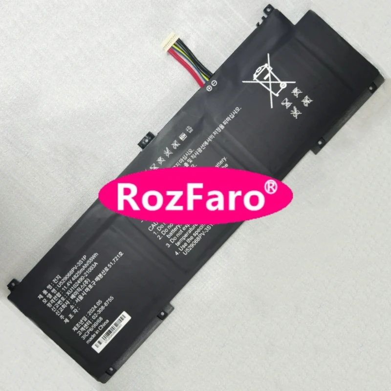 Фото Аккумулятор для Rombica MyBook Zenith PCLT-0005 PCLT-0006 PCLT-0007, MyBook Eclipse PCLT-0030 PCLT-0031 PCLT-0033 PCLT-0034 PCLT-0035 №1