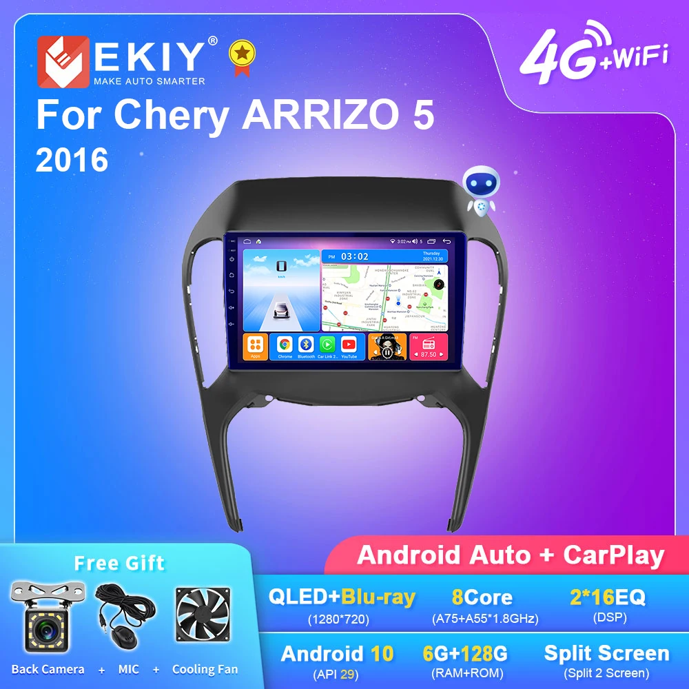 

EKIY T7 DSP Android 10 Car Radio Stereo For Chery ARRIZO 5 2016 GPS Navigation Android Auto Carplay Player Tape Recorder DVD HU