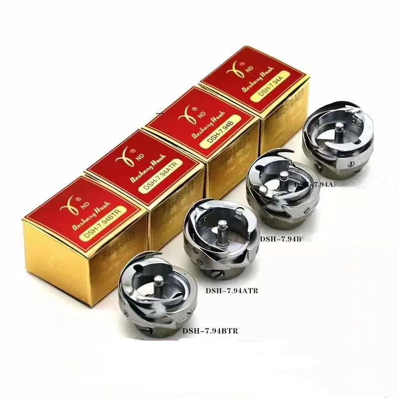 Крючок бренда Desheng ND для 6-5/6-7, блестящий крючок (6-5)/A1(6-7), автоматический крючок, блестящий крючок/DSH2-ATR, высококачественные промышленные швейные детали
