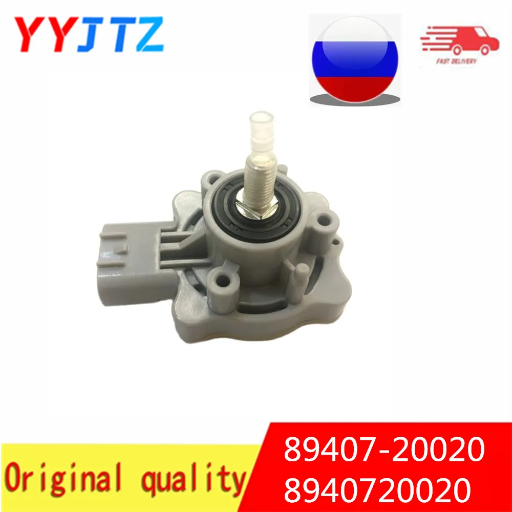 

Free shipping Car Headlight Level Sensor Body Height Sensor for Toyota Avensis 2003 - 2008 8940720020 89407-20020