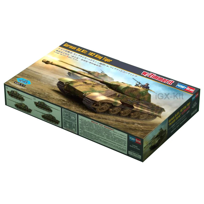 Hobbyboss 84530 1/35 Немецкий Pz Kpfw VI Sd Kfz182 King Tiger с тяжелым танком Zimmerit Хобби Ремесленная
