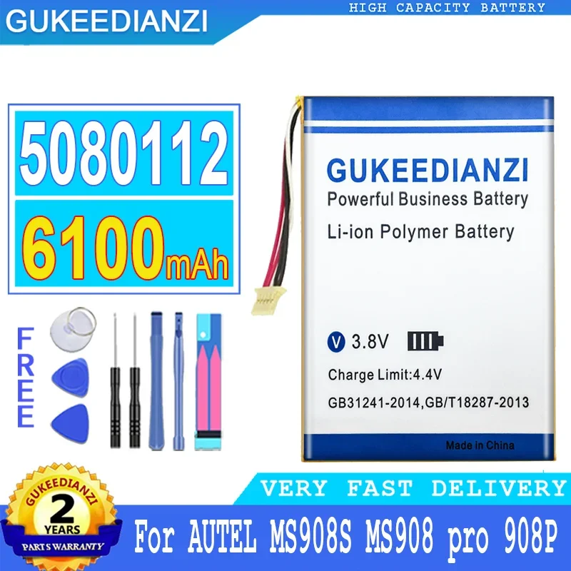 

5080112 6100mAh High Capacity Battery For AUTEL 908P MS908 Pro MS908S Digital Mobile Phone Batteries High Quality