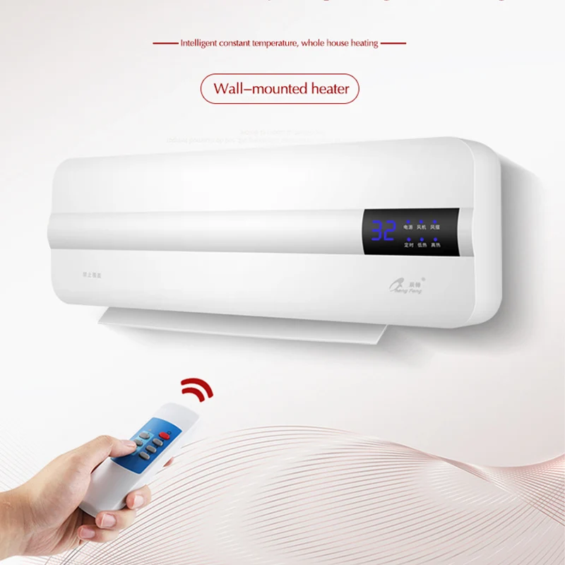 Energy-saving Wall Air Conditioner And Heater Fan Home Air Conditioning Dormitory Timing Free Installation Remote Control