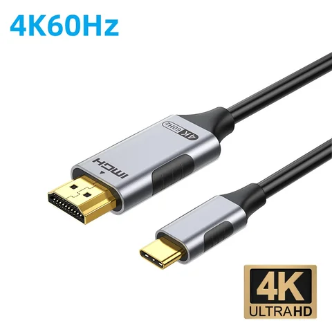 lmcnzz USB C - HDMI кабель 8K@60Гц 4K@120Гц 1 метр