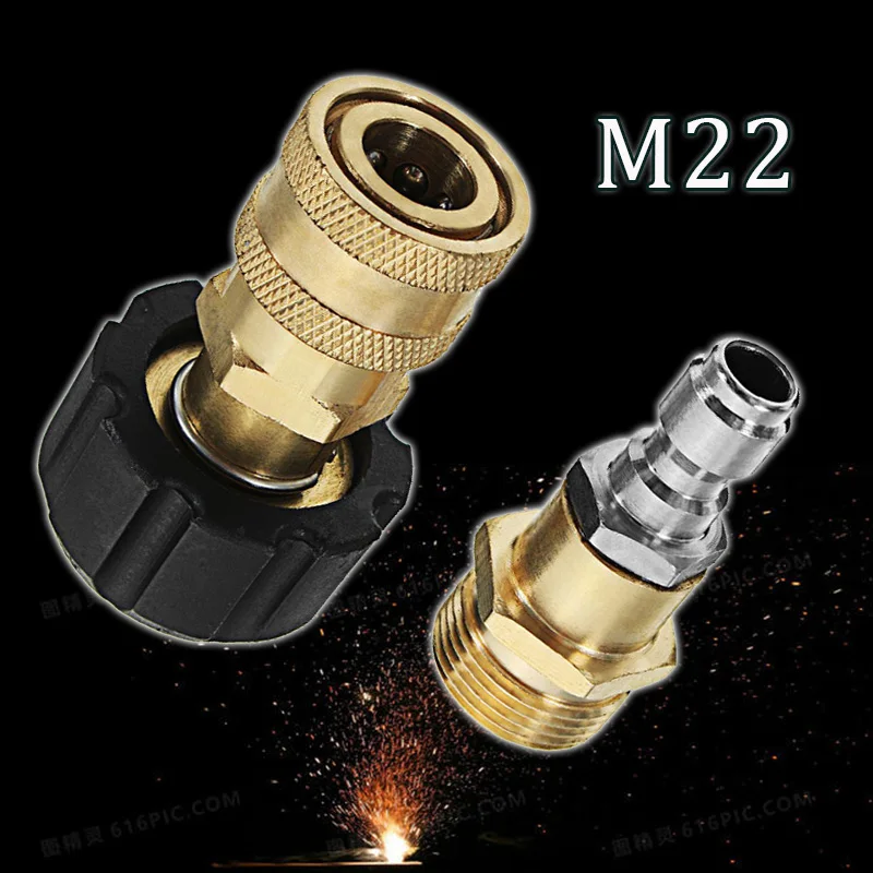 NEW Pressure Washer Adapter Set M22 To 1/4 Inch Quick Connect Kit, M22 14Mm To 1/4 Inch Quick Connect Kit