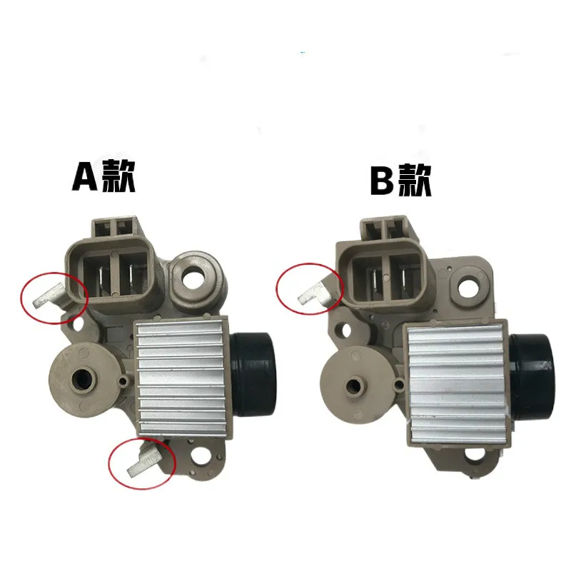 

1pcs For Hyundai Elantra KIA RIO ACCENT Sonata Automobile Generator Regulator Accessories