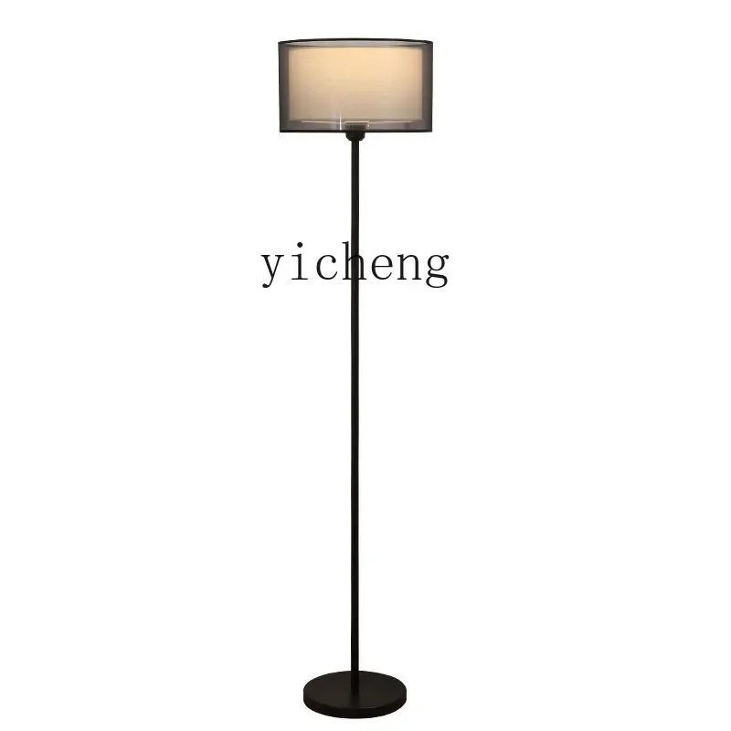 

XL Floor Lamp Living Room Sofa next to Ambience Light Advanced Sense Remote Control Type Vertical Table Lamp