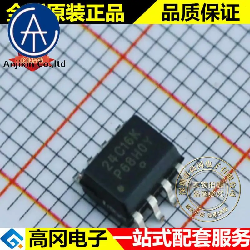 

30 шт., 100% оригинальная новая модель, женская модель 24c16wi 24C16K SOP8 EEPROM