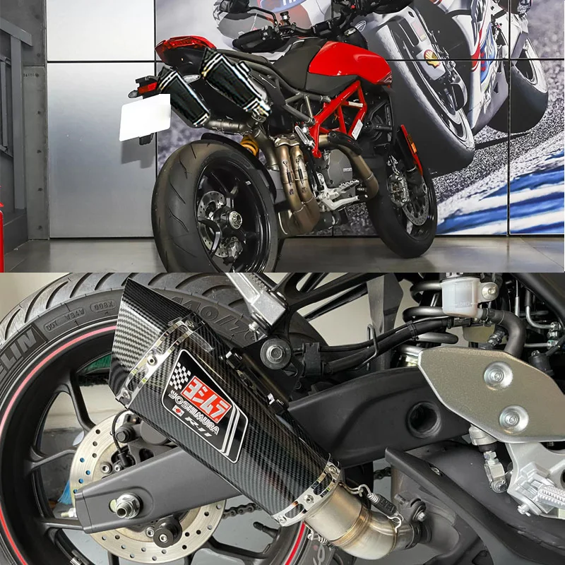 Для Ducati Hypermotard 950 51 мм аксессуары для мотоциклов выхлопная труба модифицированный