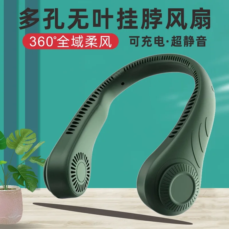 

Portable Neck Fan Rechargeable 4000mAh Capacity Portable Bladeless Hanging Neck Fan for Travel, Outdoor, Home, Office, School,