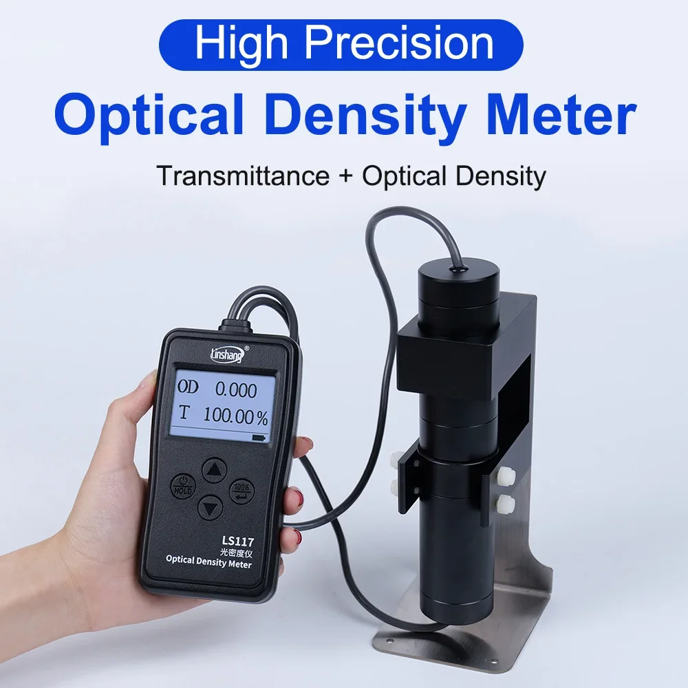 LS117 OD Value Digital Optical Density Meter Lampshade Visible Light Transmittance Measurement Transmission