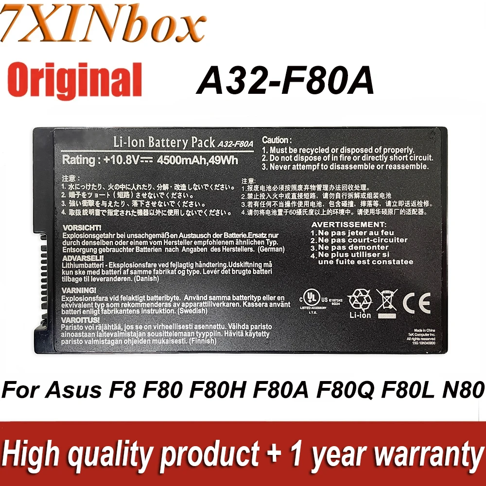 Новая аккумуляторная батарея для ноутбука A32-F80A 10,8 V 4500mAh 49Wh для ASUS F8 F80 F81 F83 F80H F80A F80Q F80L N80 X61 X61GX F50 X82 X85C X85L X85S