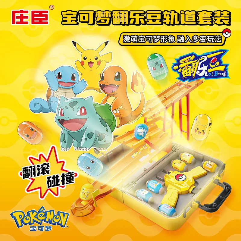 

Pokemon Deformation Battle Toys Children's Family Interaction Puzzle Game Pikachu Charmander Squirtle Styles Toy Holiday Gifts