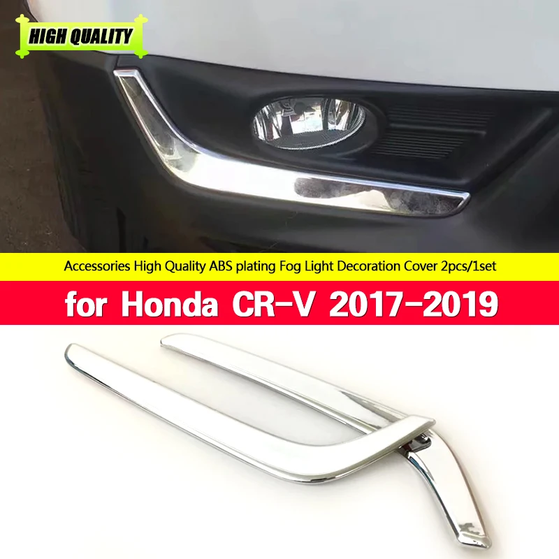 

2 шт., хромированные передние противотуманные светильник для Honda CR-V CRV 2017 2018 2019