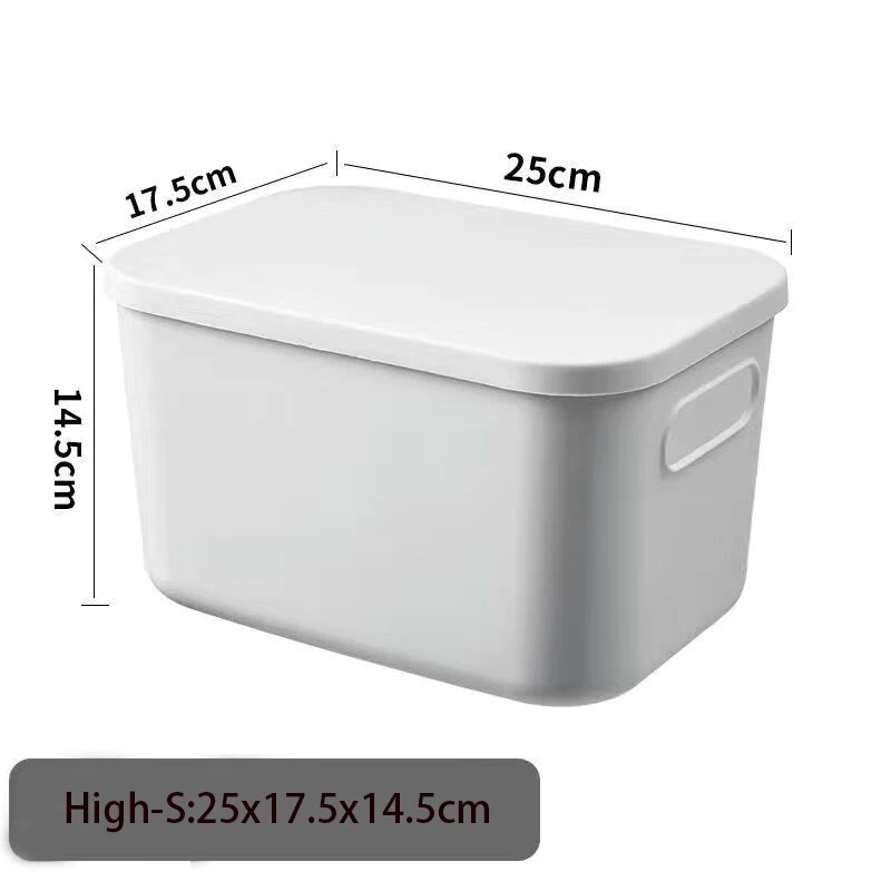 

Пластиковый ящик для хранения MEXQCH белый