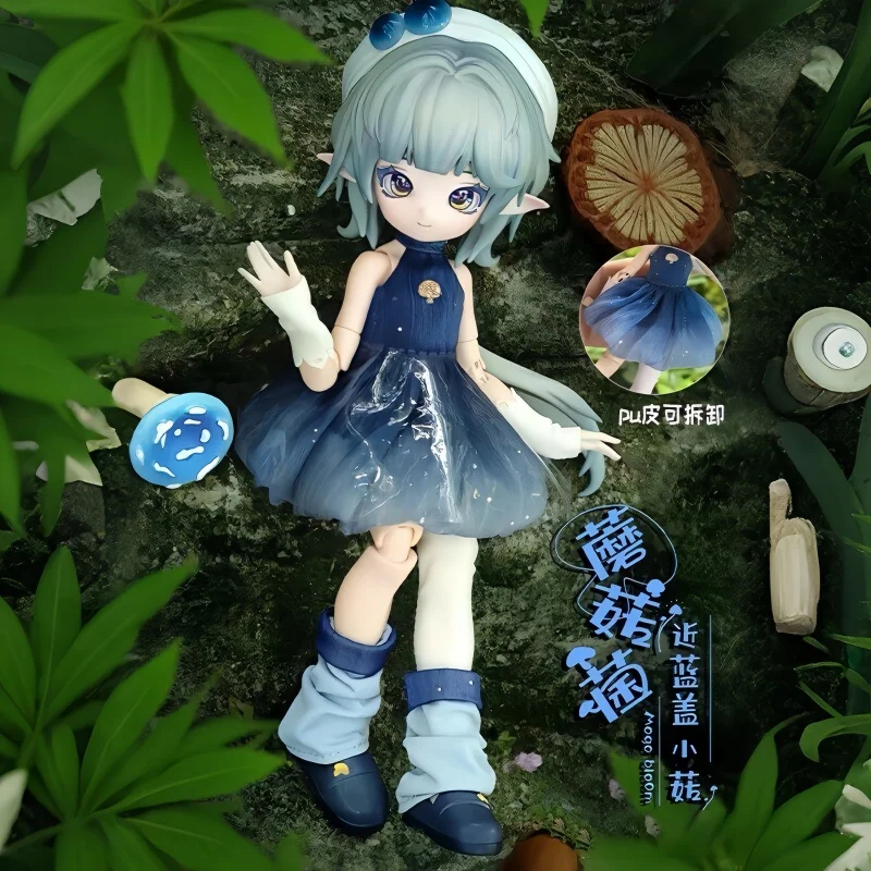 Горячая новинка: Оригинальная коллекционная фигурка-сюрприз Mogo Bloom Mushroom Blind Box 112 BJD, шарнирная кукла-фигурка, украшение, подарок на день рождения (art.: 3920dc2f164ea) - 3920dc2f164ea