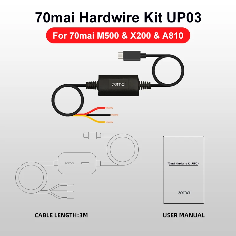 70mai parking monitoring hardware kit (up02). 70mai up03. 70mai parking monitoring hardware kit для a810/m500/omni (up03). 70mai hardwire kit. Кабель для видеорегистратора 70mai.