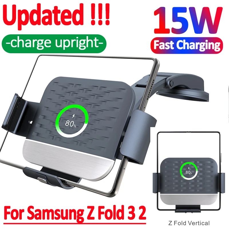 

Автомобильное беспроводное зарядное устройство 15 Вт с большим экраном и держателем для быстрой зарядки телефона