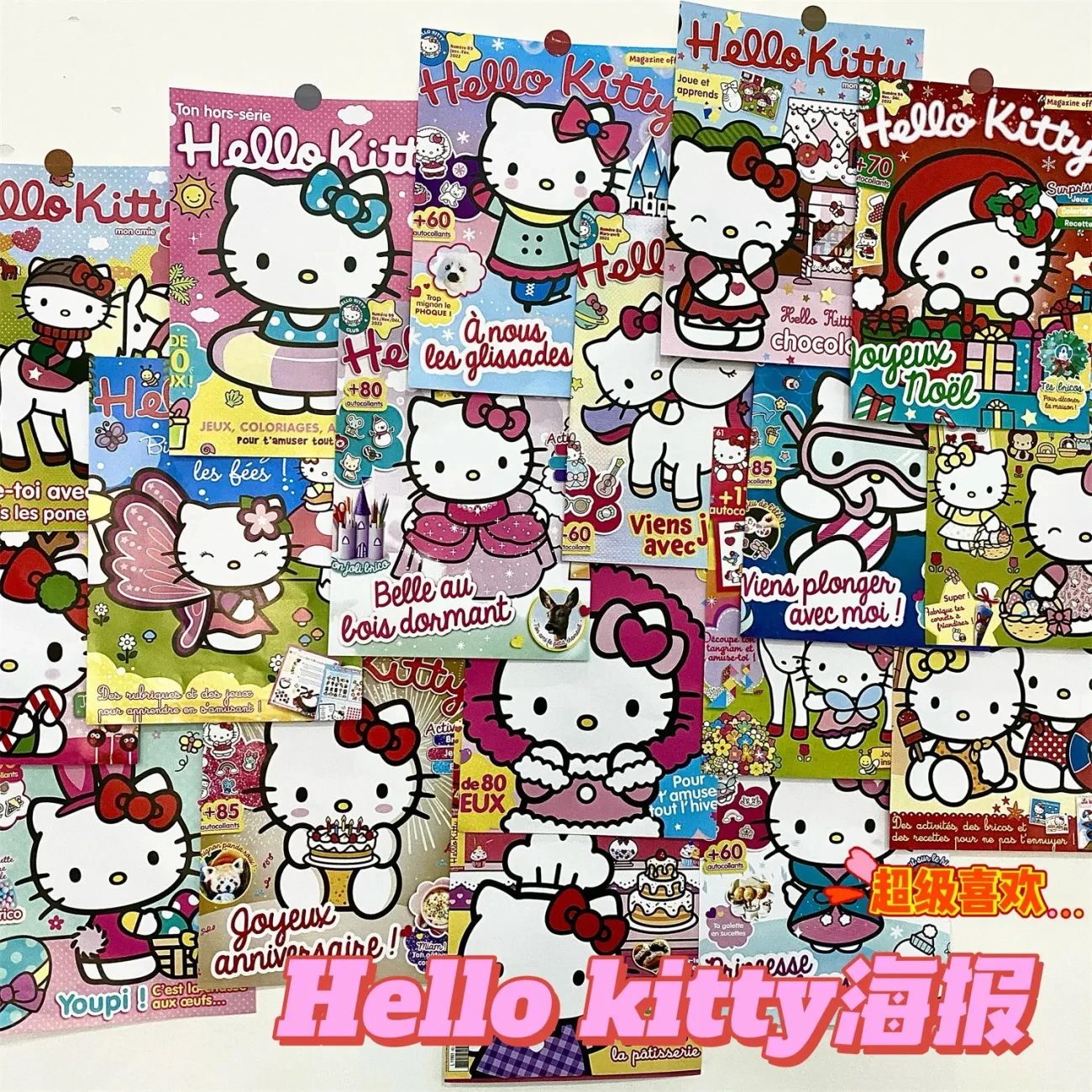 Наклейки на стену с изображением кошки