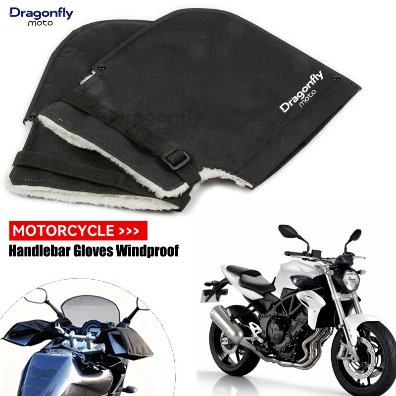 Для BMW F800R F 800R 800 R 2009-2016 2011 2012 2013 2014 мотоциклетные перчатки на руль ветрозащитные