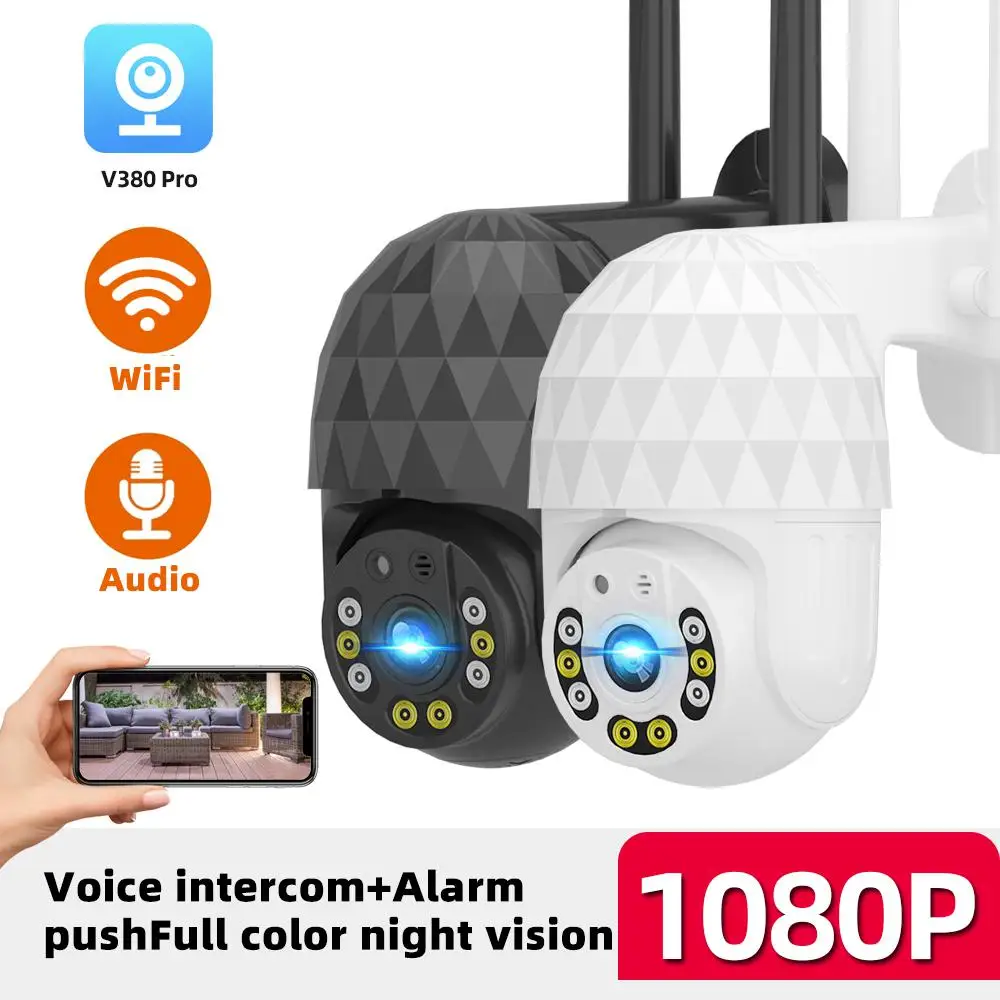 

Ip-камера видеонаблюдения с ночным видением, 1080p, Wi-Fi, датчиком движения
