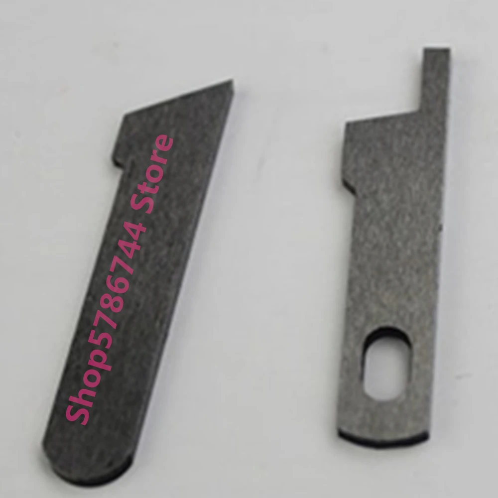 

There Is Stock,Fast Delivery.Upper Knife Lower Knife For Overlock Sewing Machine Acme BL4-434D,BL5-535D