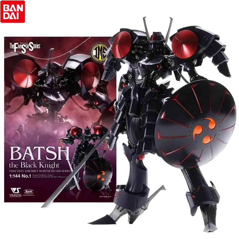 

Genuine The Five Star Stories Anime Figure IMS Batsh The Black Knight Collection Model Anime Action Figure Toys for Children